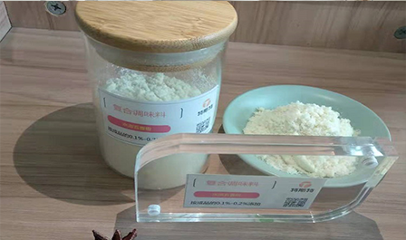 万博足球app下载官网
水溶五香粉调味料 万博足球app下载官网
水溶五香粉调味料