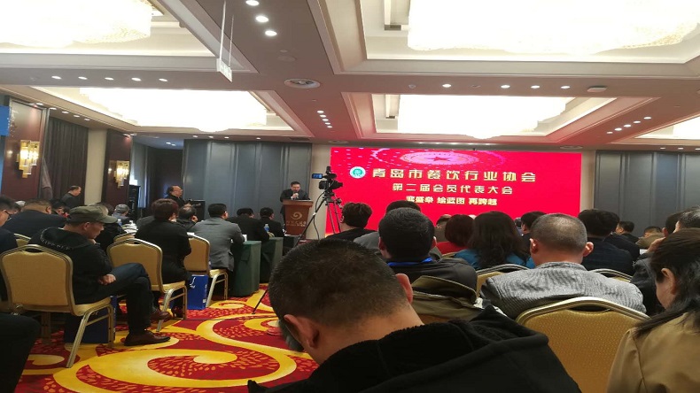 万博足球app下载官网
参加餐饮协会会议