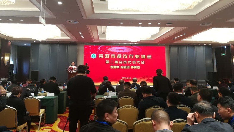 万博足球app下载官网
参加餐饮协会会议