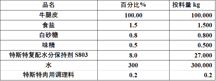 万博足球app下载官网
