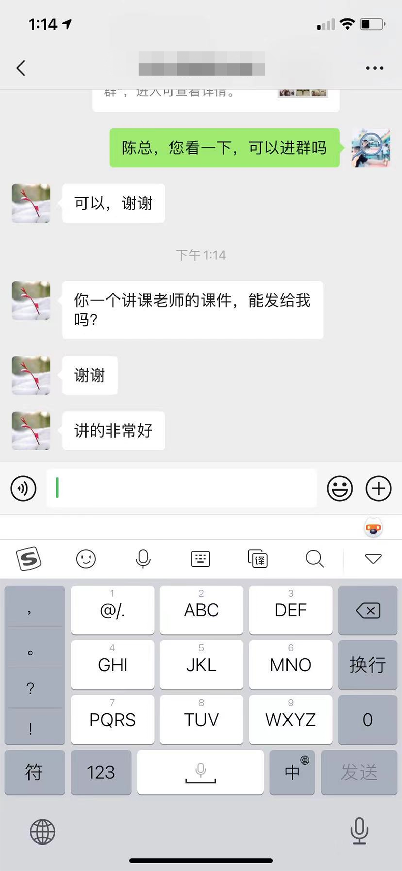 万博足球app下载官网
商学院