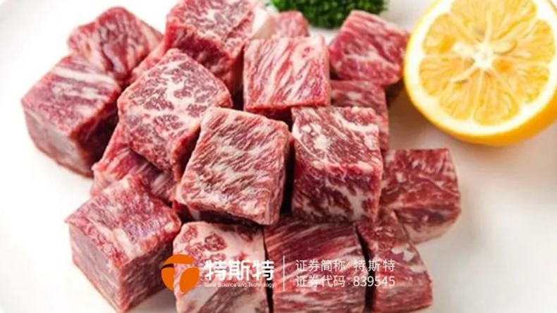 重组牛肉加工