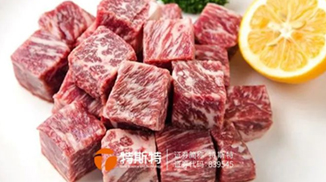 重组牛肉产品 粘合紧实 口感弹脆 牛碎肉重组再加工