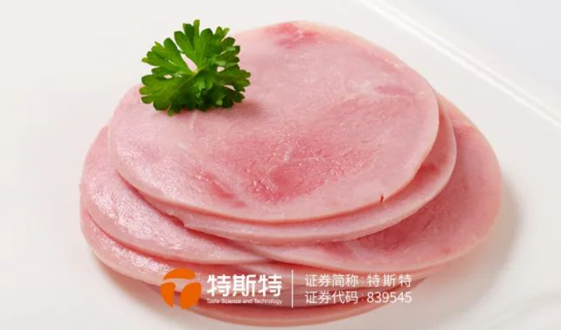 纯肉火腿丨满满肉感 真材实料