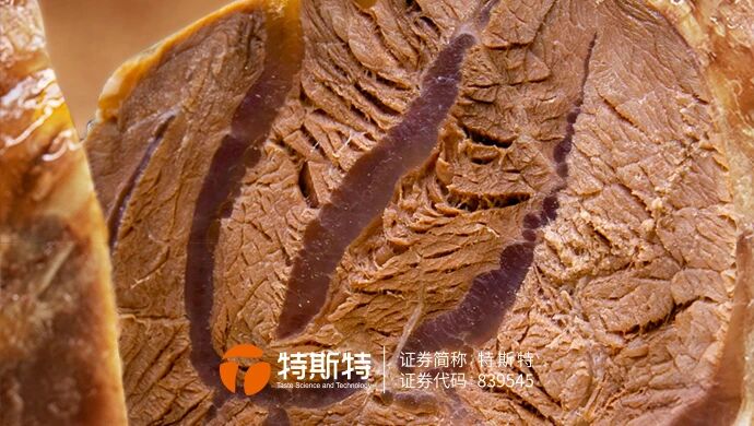 微信图片_2025-10-28_103816_760